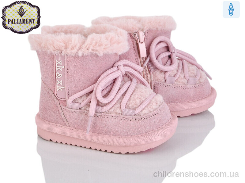 Угги PALIAMENT D533-2