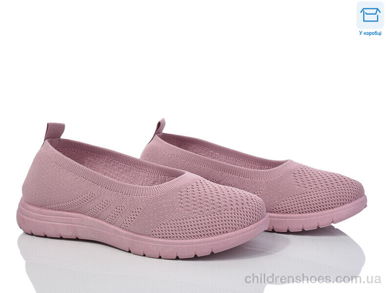 Слипоны L.B. 789-5