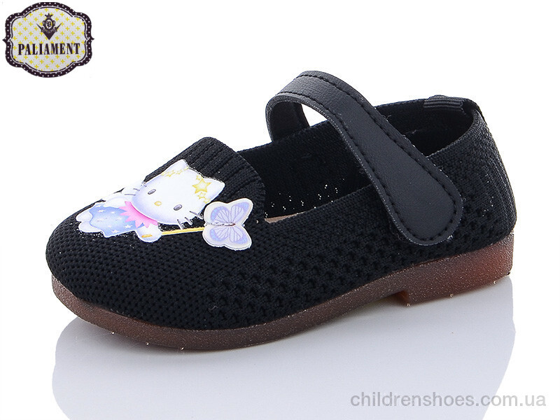 Туфли No brand A1813