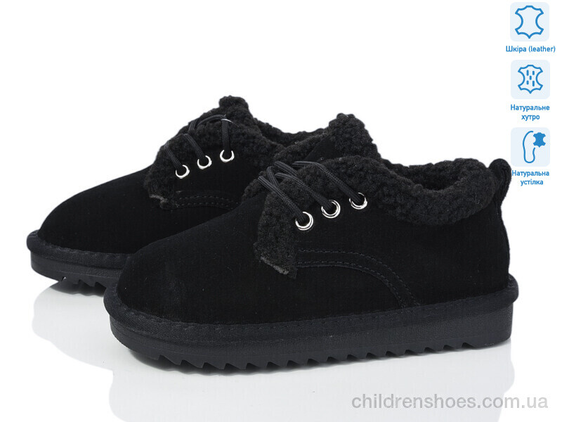 Ботинки ITTS 7831