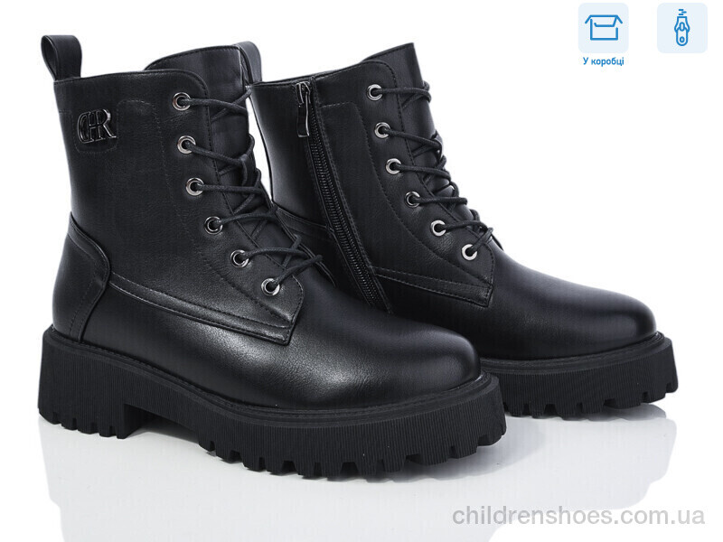 Ботинки Xifa XF01-91-1