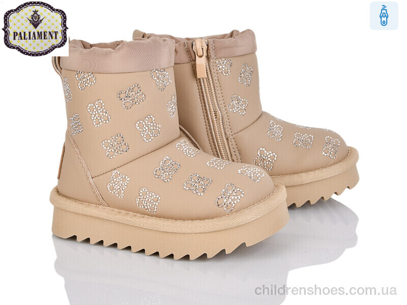 Угги PALIAMENT C551-17