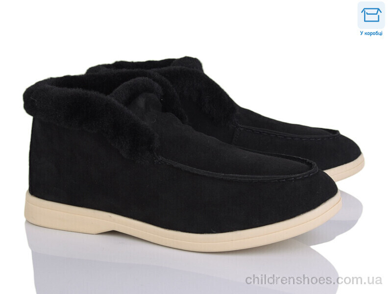 Туфли PL81-2 L&M-Lemon / p. 36-41 / 8пар