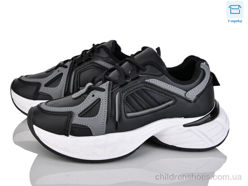 Кроссовки Xifa H78-2