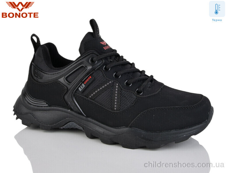 Кроссовки Bonote B9121-3 термо