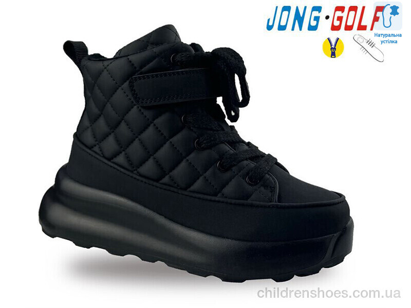 Ботинки JongGolf C30934-0