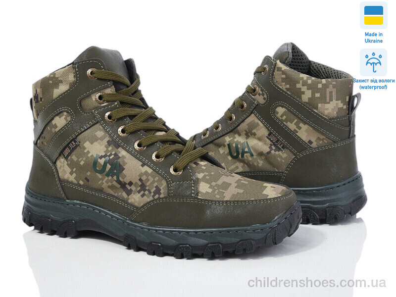 Ботинки Sigol Sigol Б8 водовідшт.хакі термо