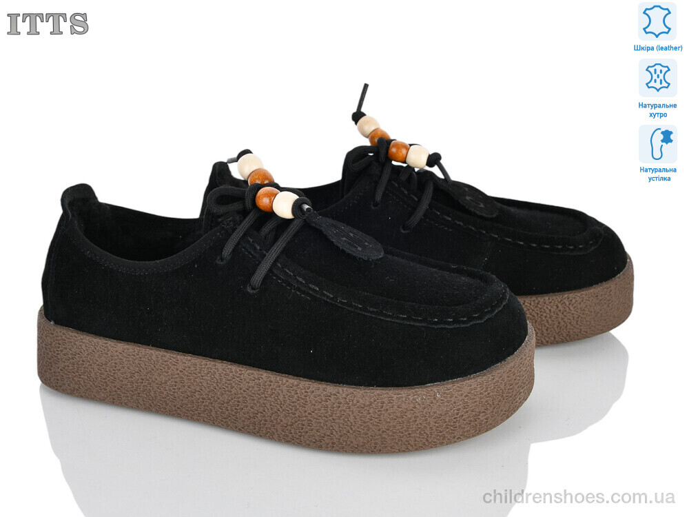 Туфли L8308-2 ITTS / p. 36-41 / 6пар