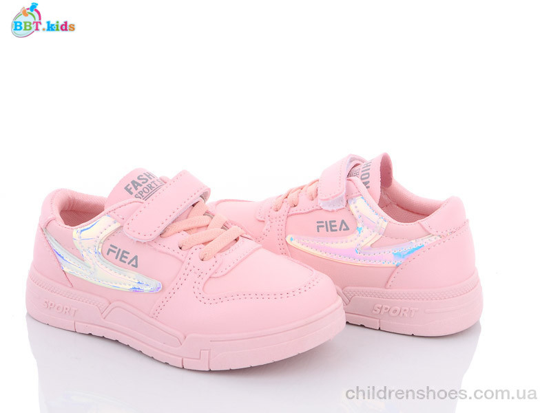 Кроссовки BBT kids H6137-3