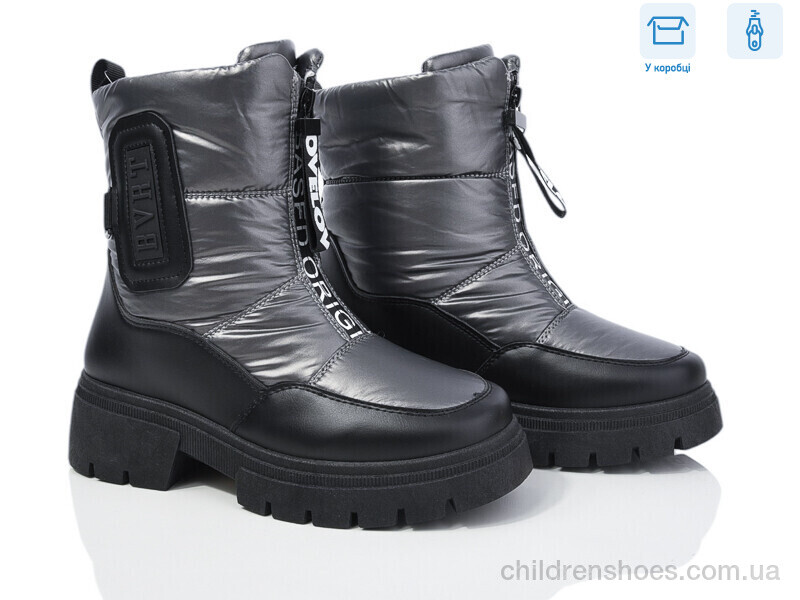 Ботинки YZY CB002-4