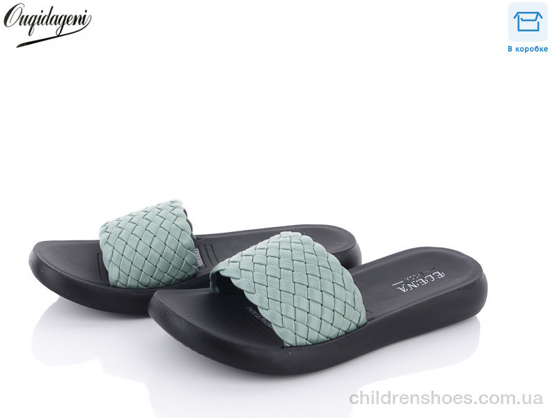 Шлепки женские Elena 1707-10