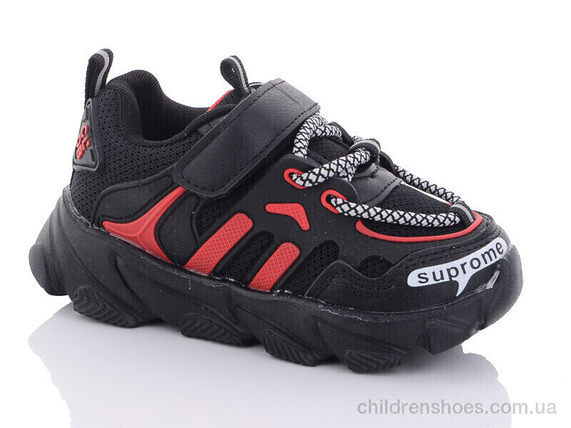 Кроссовки BBT kids H5266-2