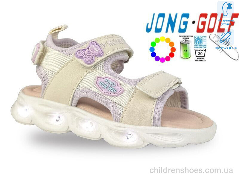 Босоножки JongGolf B20623-7 LED