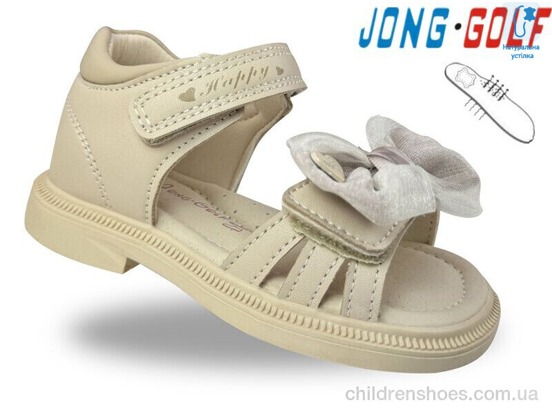 Босоножки JongGolf A20725-3
