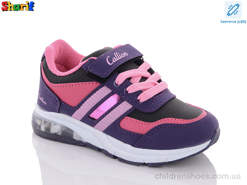 Кроссовки Calion PPS010-2 LED