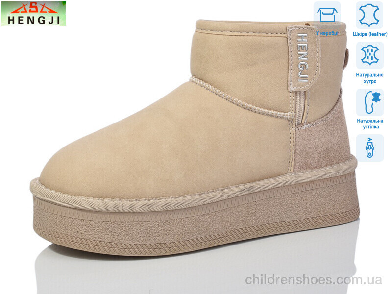 Угги Hengji T57-3