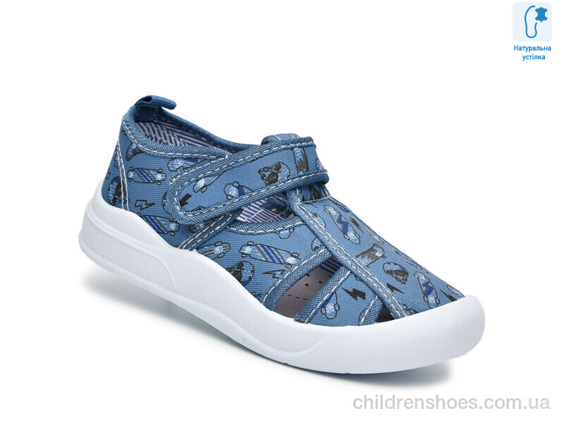 Тапки Tom.M T51044M