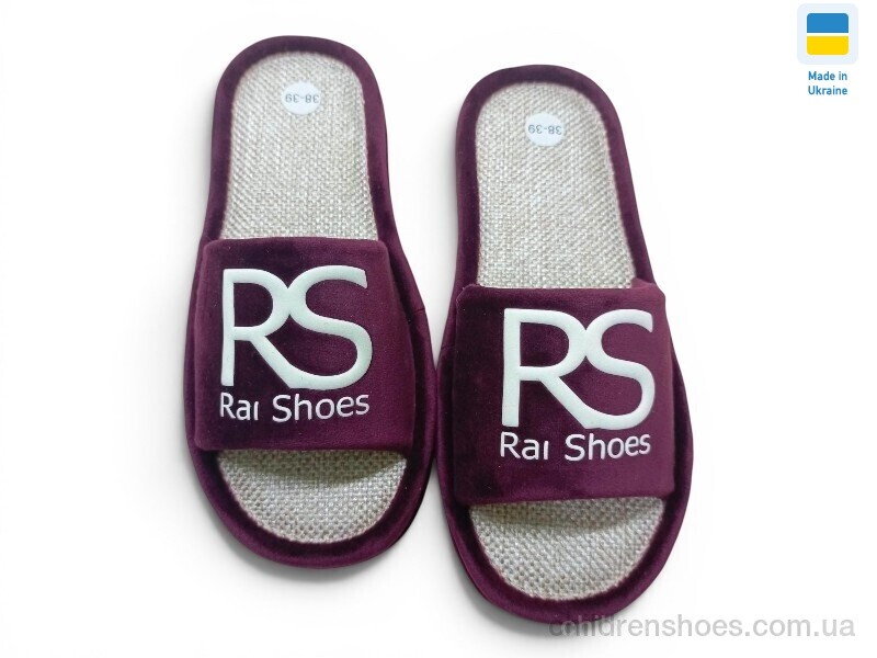 Тапки RS бордо Rai shoes / p. 36-41 / 6пар