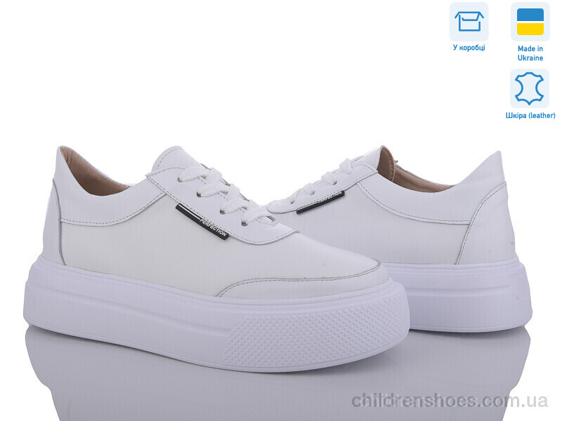 Кроссовки No brand 5064-16