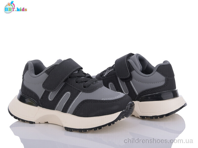 Кроссовки BBT kids H56-2-3