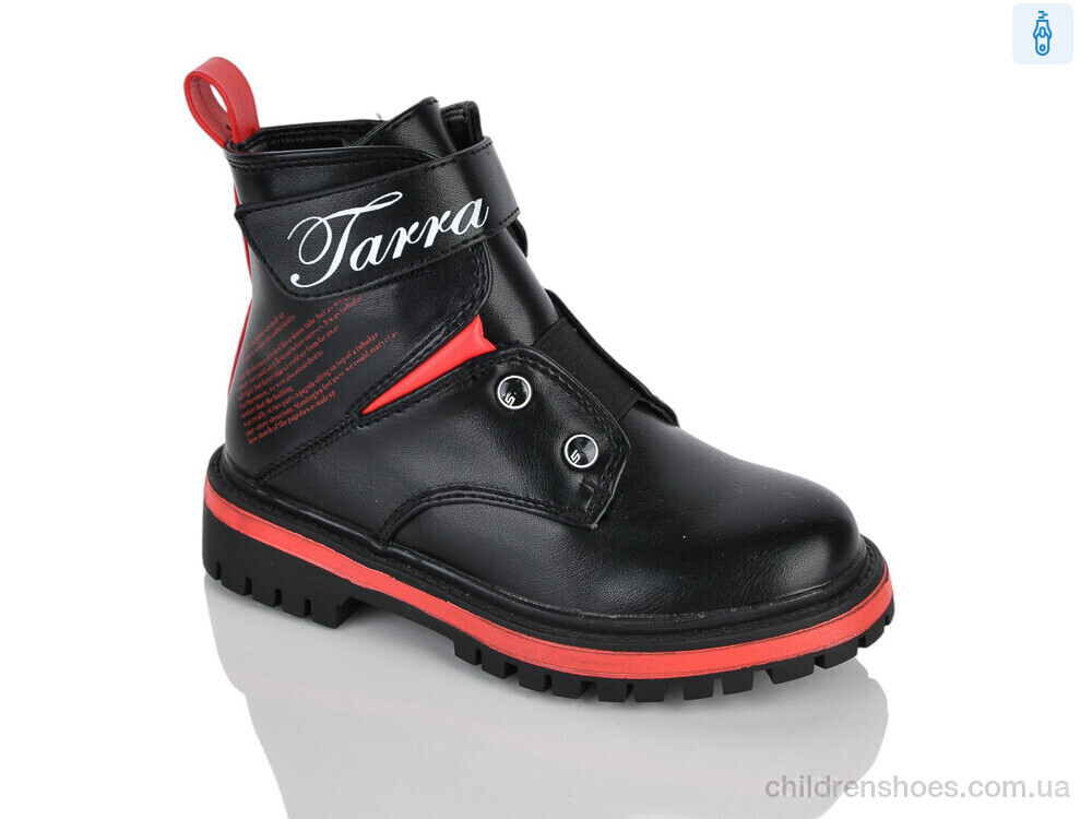 Ботинки XXF02-855-2B Xifa kids / p. 27-32 / 8пар