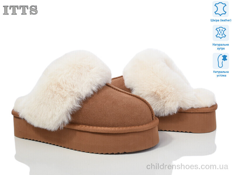 Угги ITTS A1713-20