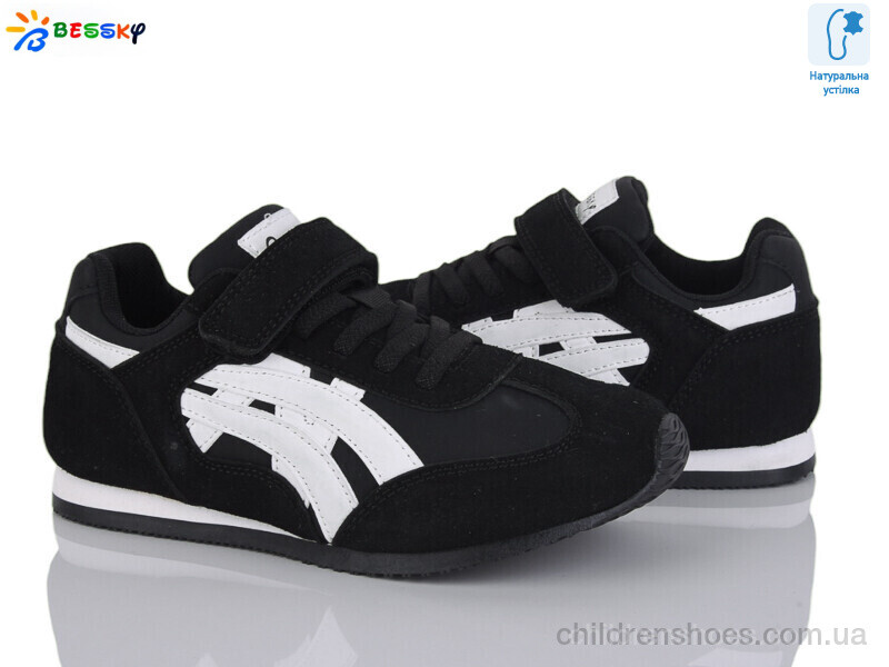 Кроссовки Bessky BY4966-1C