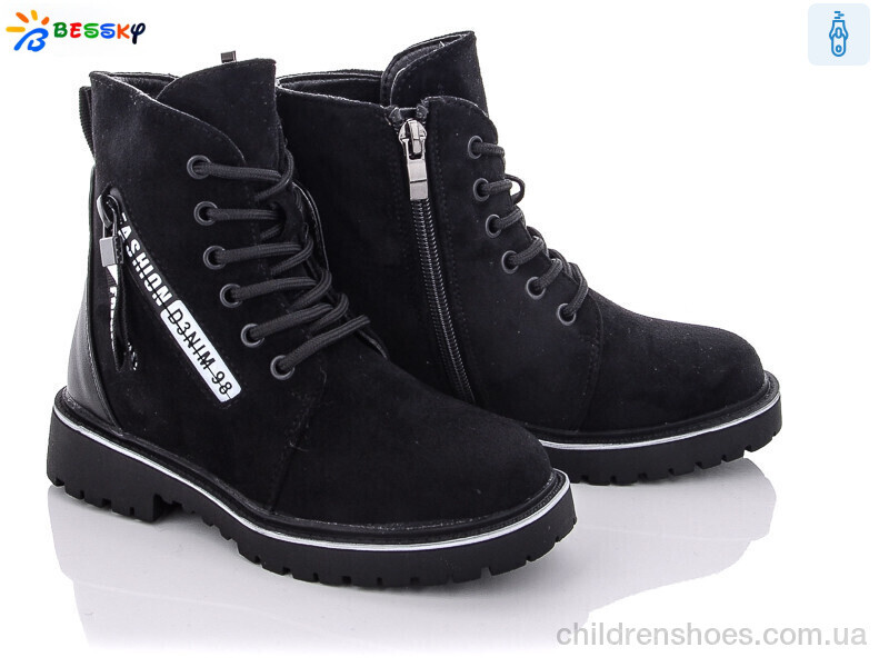 Ботинки Bessky B1851-1B