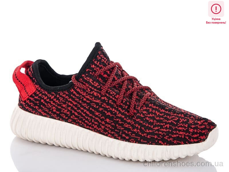 Кроссовки A.idas B ads yeezi boots red уцінка