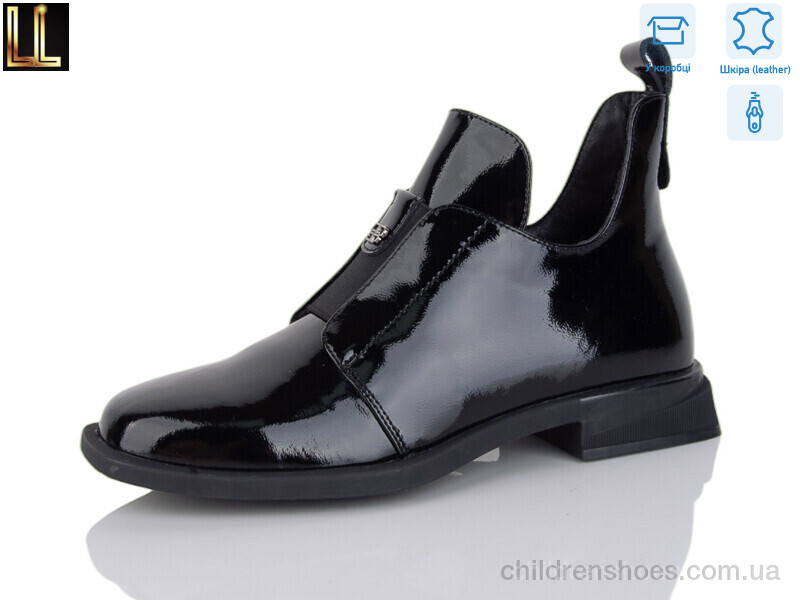 Ботинки Lilin LM-RH1626-3P