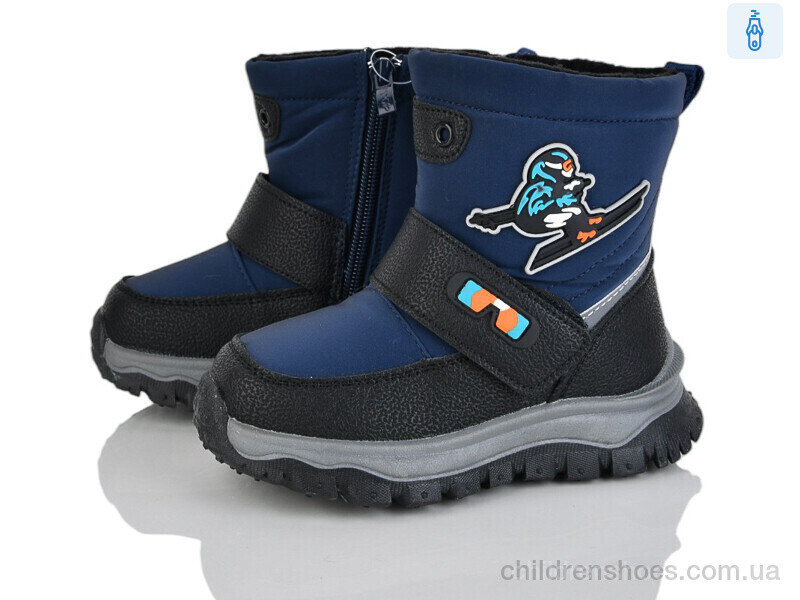 Ботинки Y.Top 4198-001-7