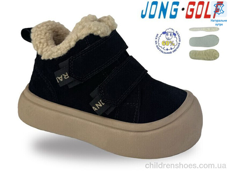 Ботинки B40727-0 Jong Golf / p. 28-33 / 8пар
