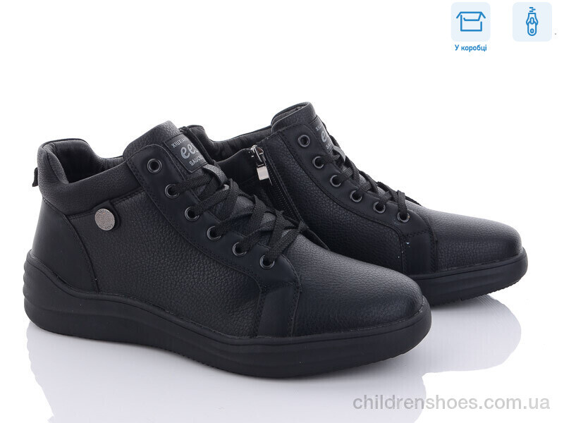 Ботинки EESS M0034-2