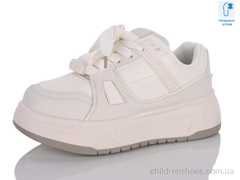 Кроссовки XXF02-11175-6 Xifa kids / p. 33-38 / 8пар