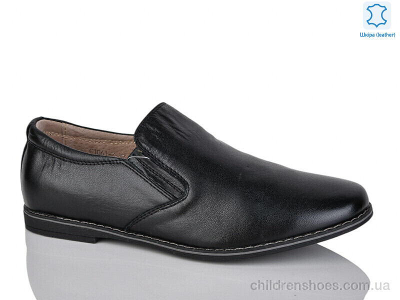 Туфли KANGFU C1061-2