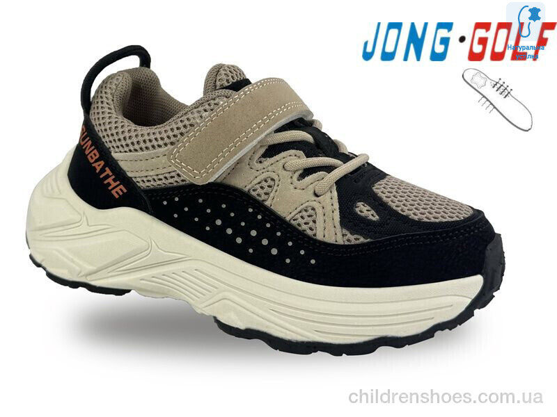 Кроссовки JongGolf B11539-3