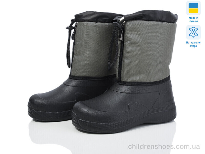 Дутики Prime ARM-1017