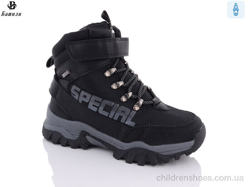 Ботинки Башили 6707-01 льодоступ