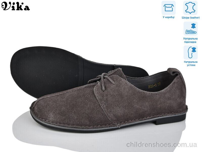 Туфли Vika 220-3