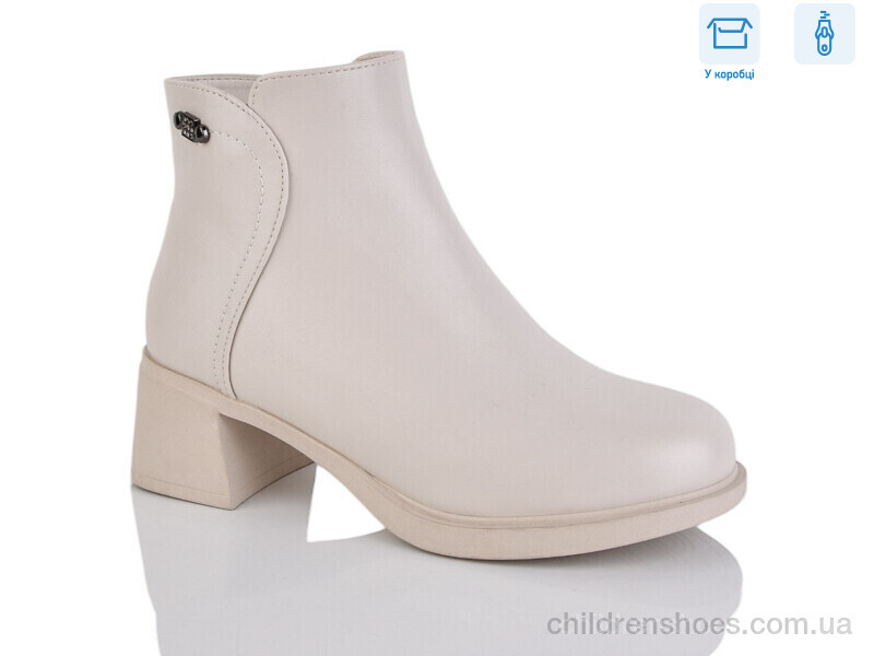 Ботинки Girnaive A2651