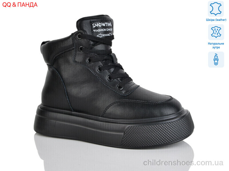 Ботинки ITTS K009-6