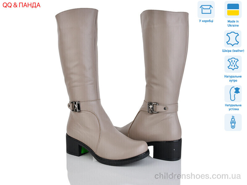 Сапоги DJUS SHOES 608 латте