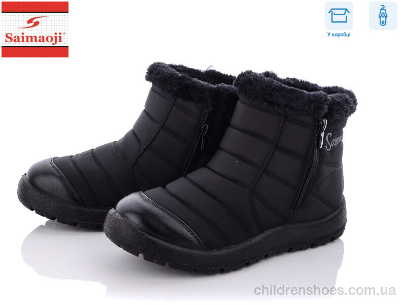 Дутики Saimaoji 8108-1