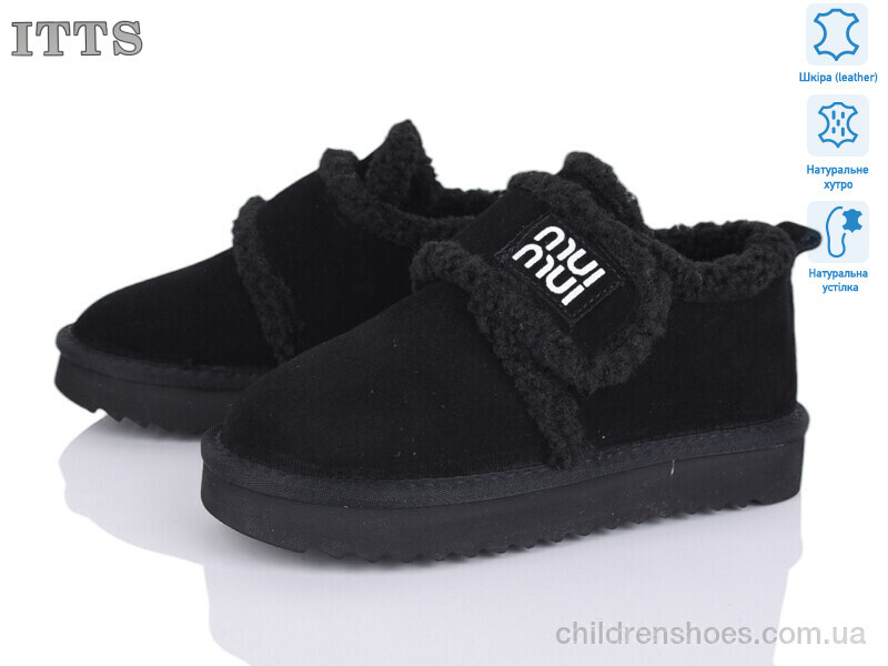 Туфли ITTS 7746-1