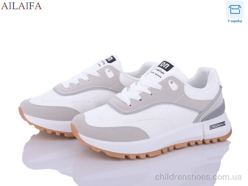 Кроссовки Aelida F108 white-grey
