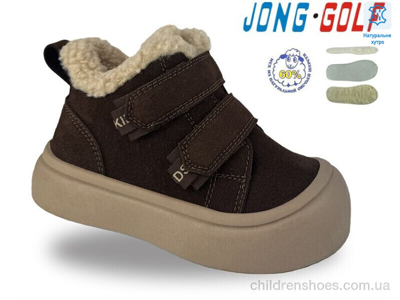 Ботинки B40727-4 Jong Golf / p. 28-33 / 8пар