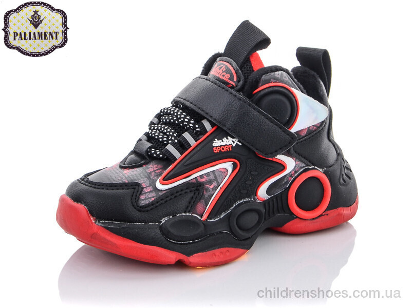 Кроссовки PALIAMENT A136-2