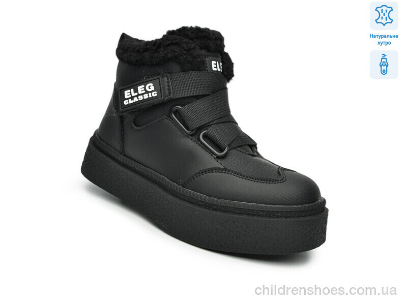 Ботинки Флип F51117A