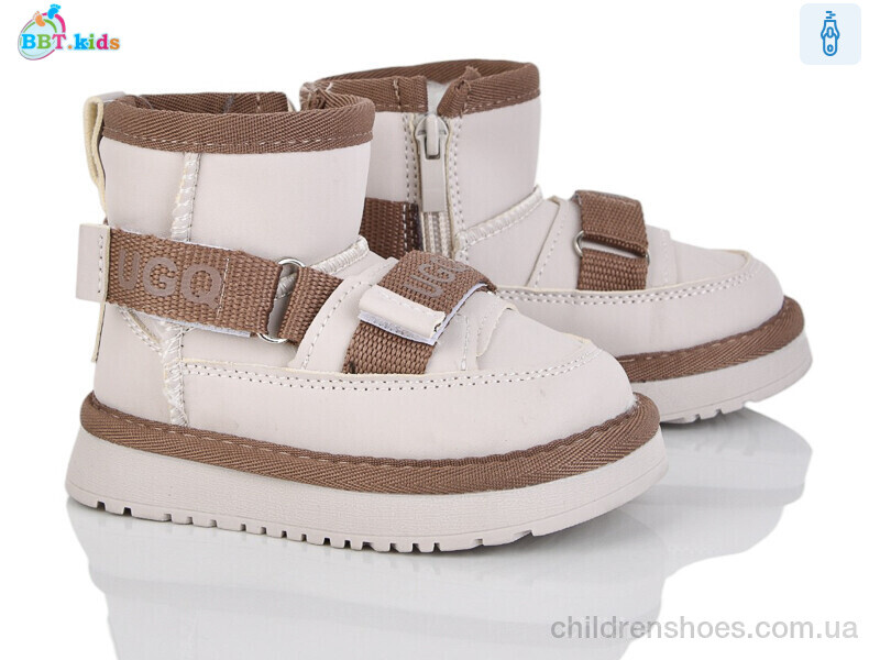 Угги BBT kids T707-1-9