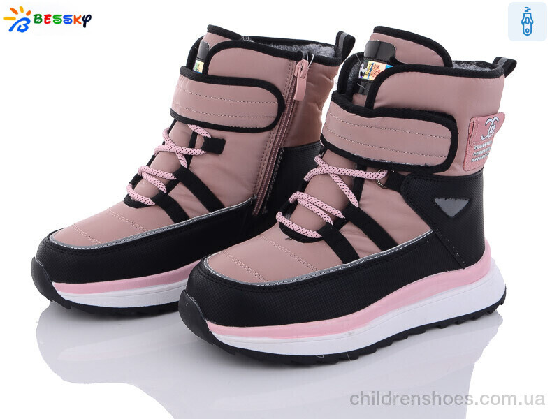 Дутики Bessky BM3153-2C